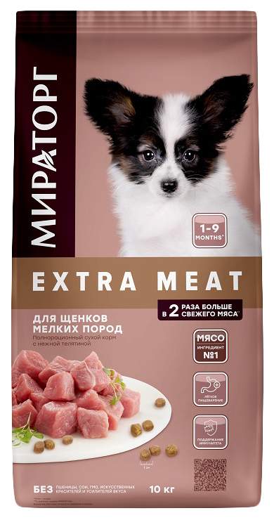 Купить сухой корм для собак Мираторг Extra Meat для щенков мелких пород, с телятиной, 10 кг, цены на Мегамаркет | Артикул: 100058971591