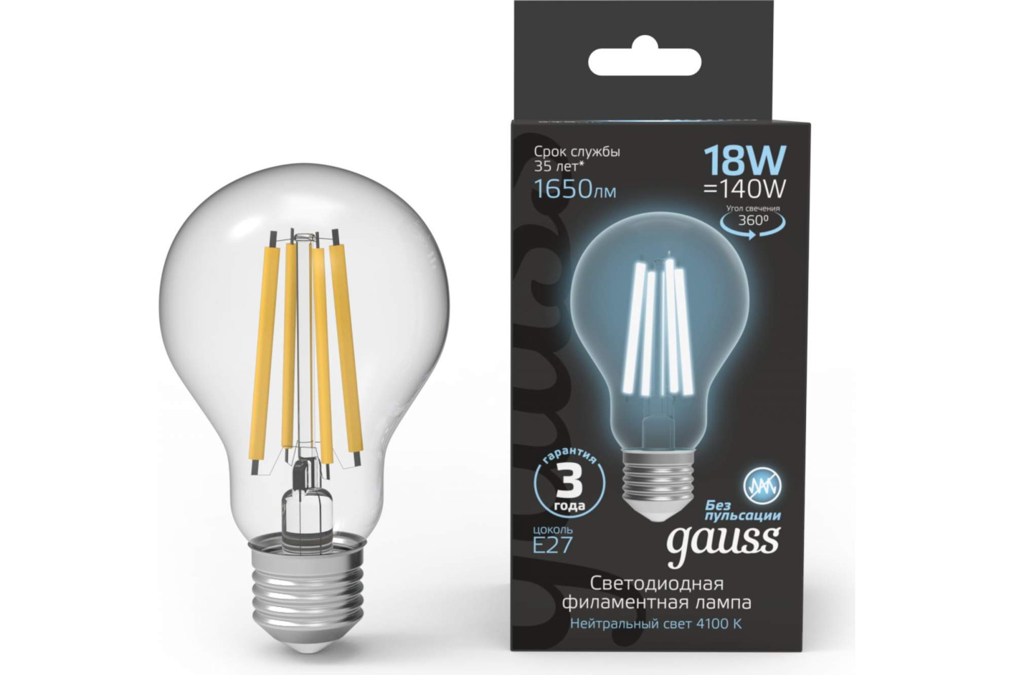 Gauss Лампа Filament А60 18W 1650lm 4100К Е27 LED 1/10/40 102902218 купить в интернет-магазине, цены на Мегамаркет