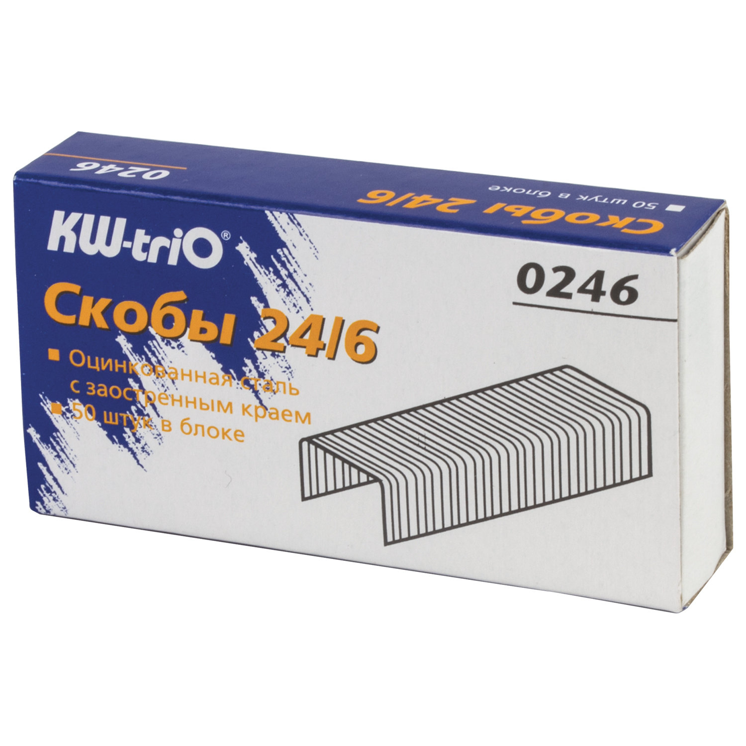 Скобы 24/6. 24 6 26 6 скобы. Скобы для степлера №24/6. Размер скоб no 24 6. С24/6ч-1000.