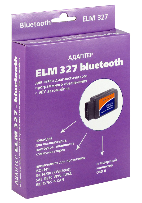 Адаптер OBDII ELM327 USB - купить в Москве, цены на Мегамаркет ...