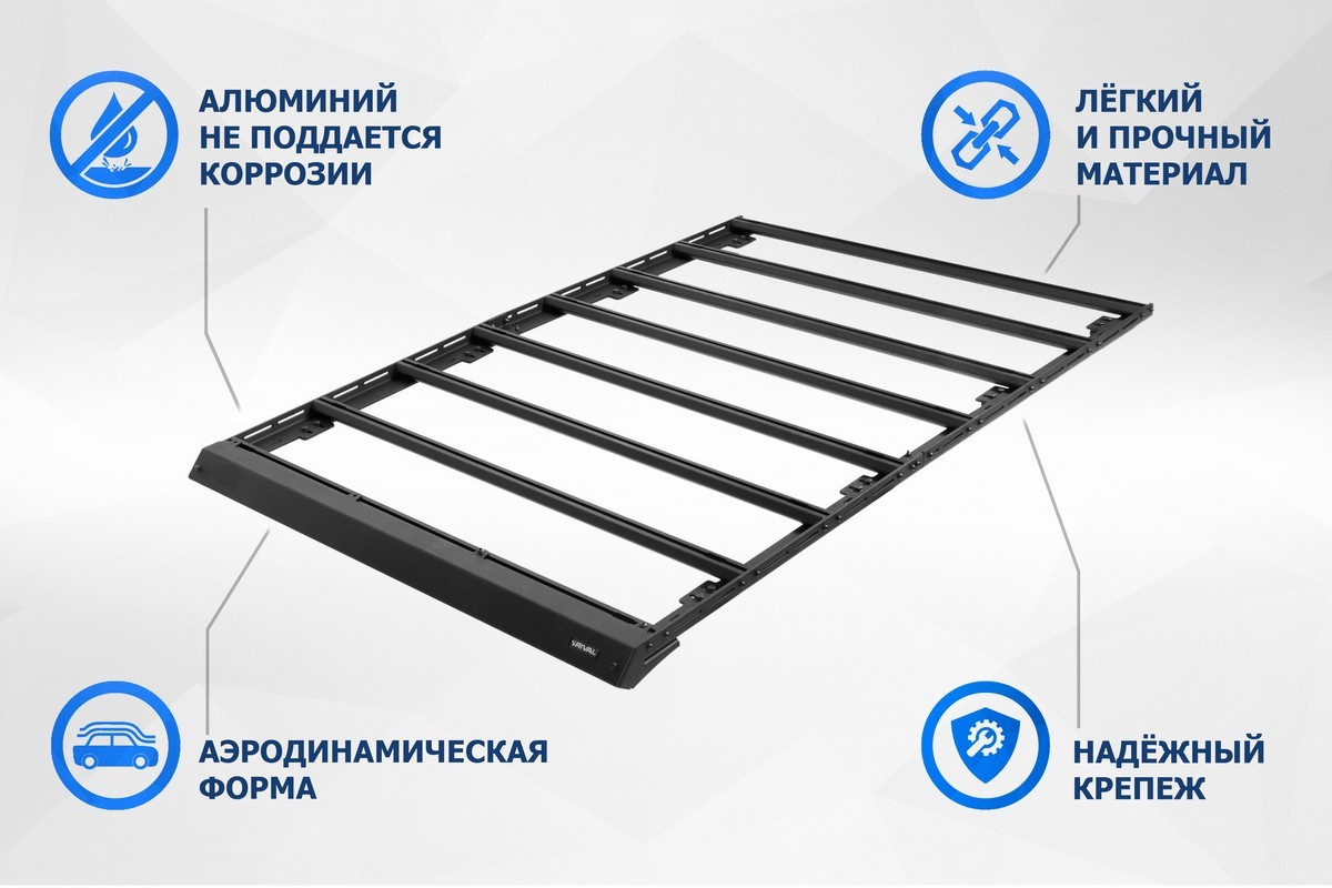 Багажник на крышу автомобиля Rival УАЗ Patriot 2005-2016 2016-н.в., алюминий  6мм, T.6302.1 - купить в Москве, цены на Мегамаркет | 600009707108