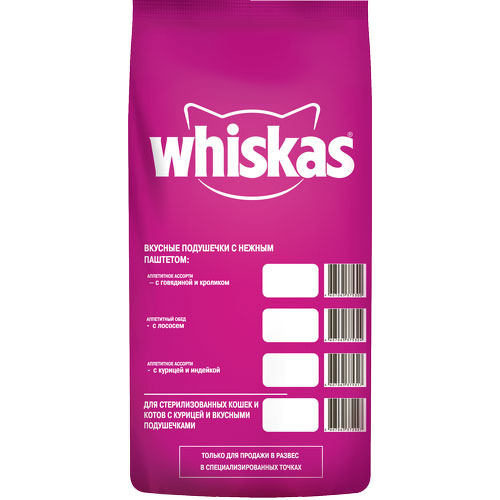Сухой корм для кошек Whiskas, для стерилизованных, подушечки с курицей, 5кг