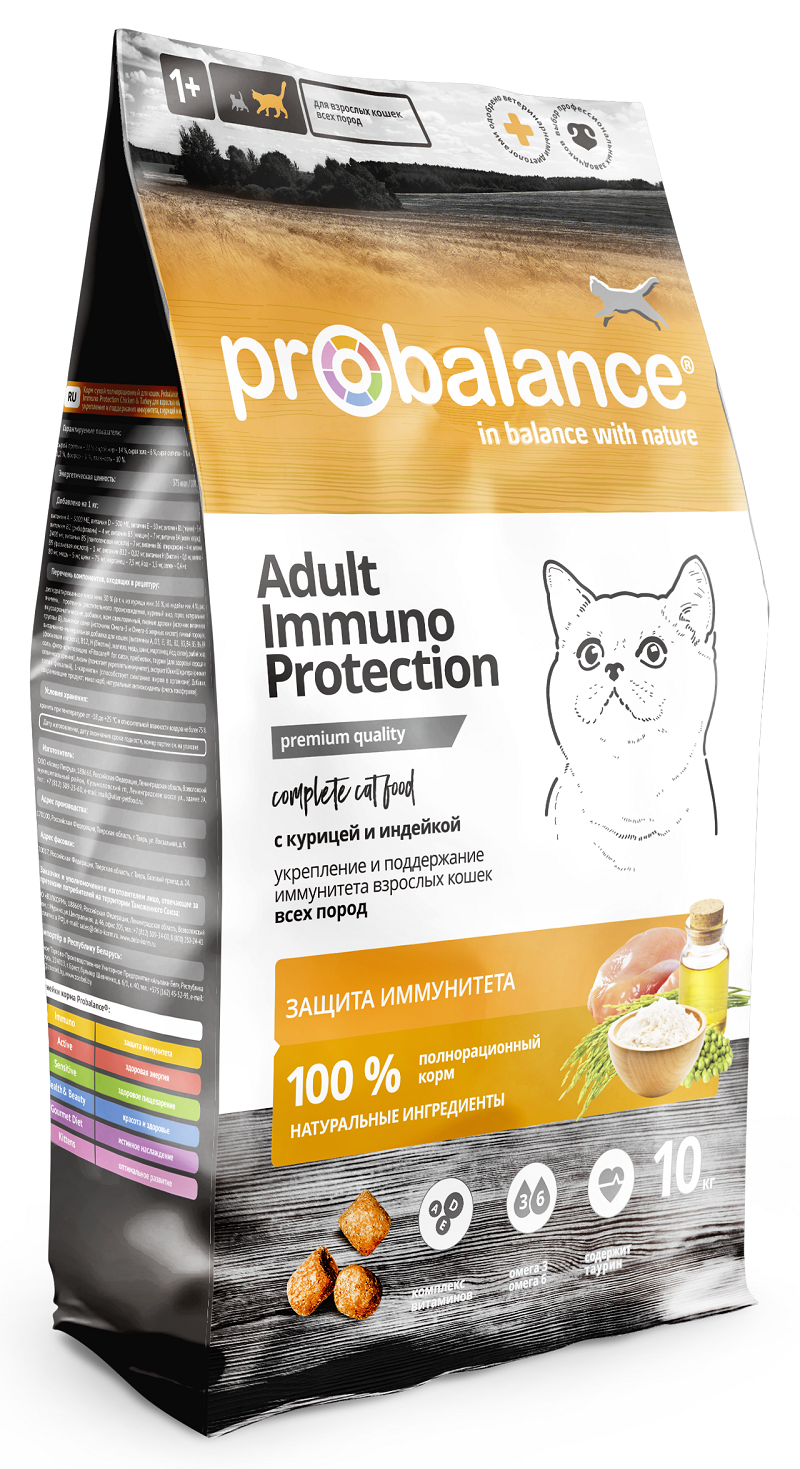 Сухой корм для кошек ProBalance Immuno Protection, защита иммунитета, курица, индейка 10кг - купить в ЕТК Зоо, цена на Мегамаркет