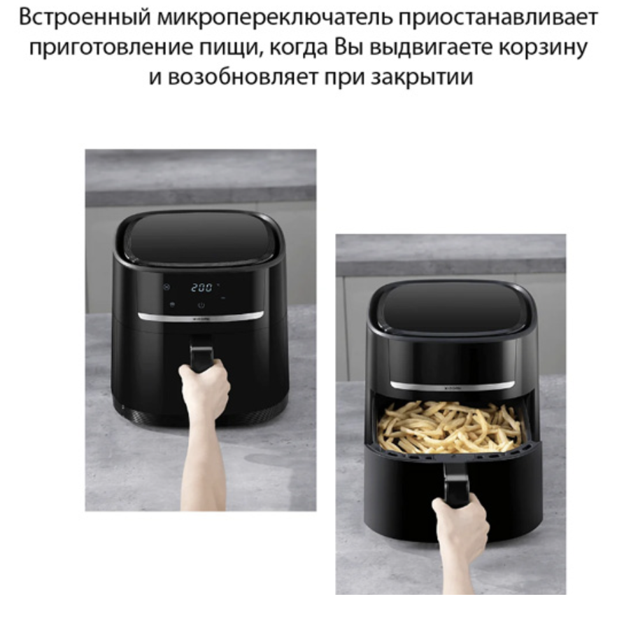Xiaomi air fryer 6.5 l