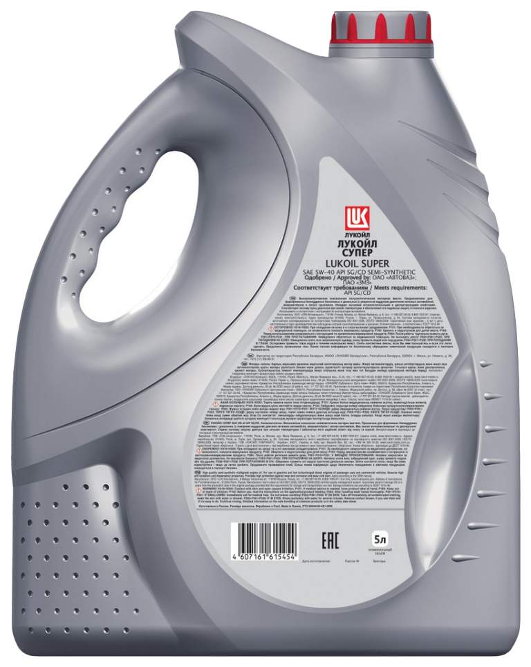 ЛУКОЙЛ Супер 5W40 (5L)_Моторное масло! полусинт. API SG/CD – купить в ...