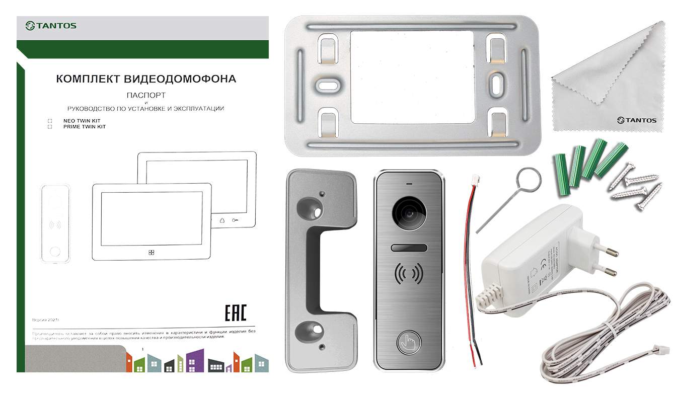 Видеодомофон tantos mia kit обзор