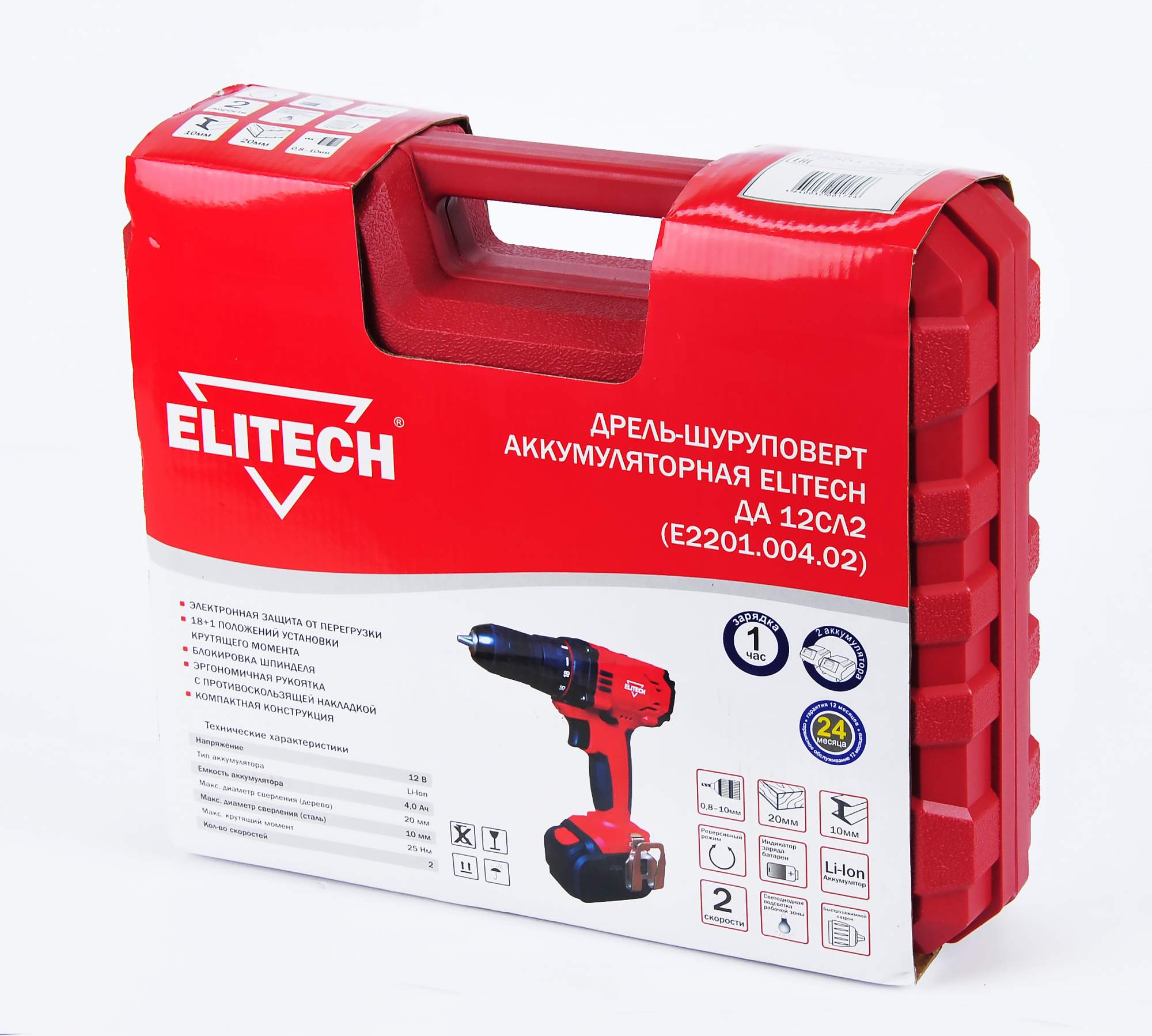 Шуруповерт Elitech 18v Купить