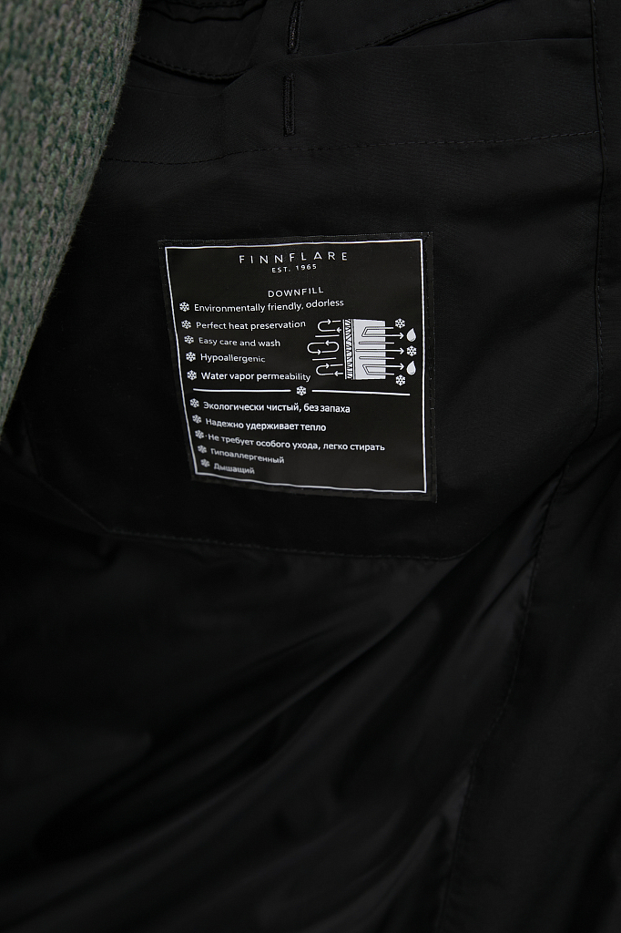 Куртка мужская Finn Flare FWB21068 черная 3XL