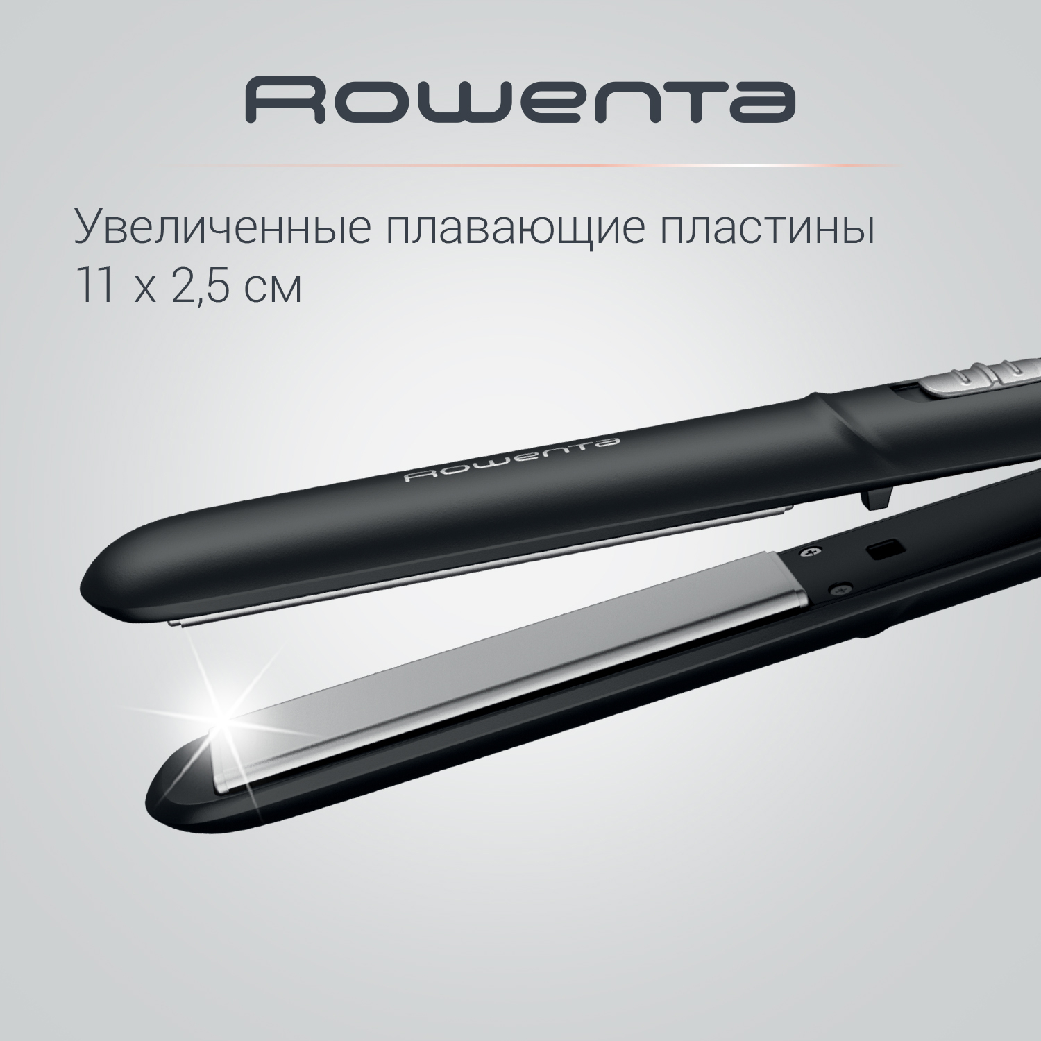 Выпрямитель волос Rowenta SF1810F0 - отзывы покупателей на маркетплейсе  Мегамаркет | Артикул: 100032816026