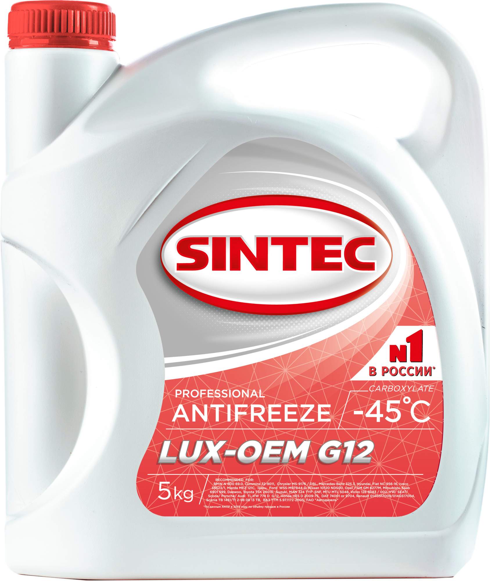 Антифриз SINTEC 613503 G12+ - отзывы покупателей на Мегамаркет |  100030323389