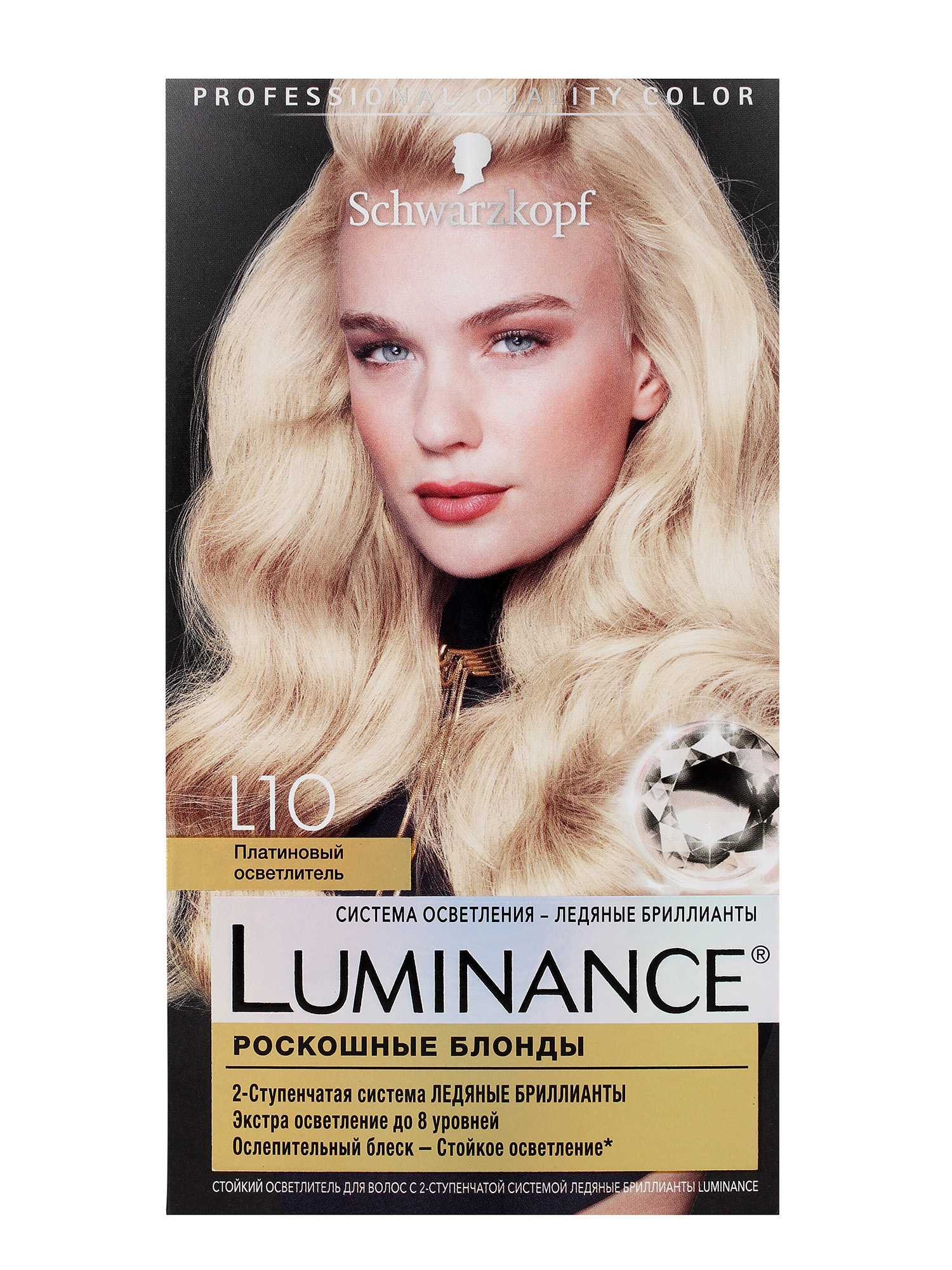 Осветлитель Luminance L10, Платиновый, роскошные блонды, 145 мл + 20 г