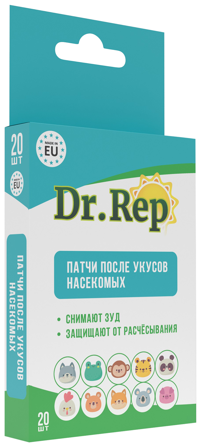 Dr rep. Доктор реп патчи после укусов. Доктор реп патчи после укусов насекомых детские успокаивающие 20. Детские патчи после укусов. Dr rep после укусов комаров.