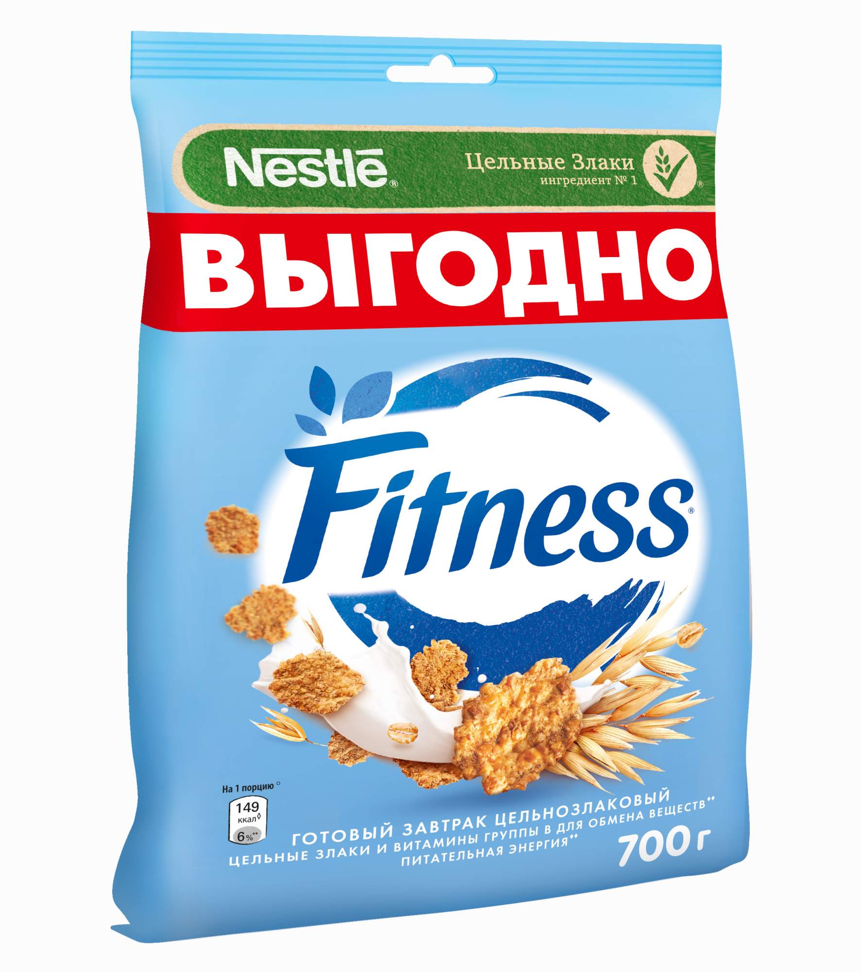 Завтрак nestle хрутка кукурузные хлопья в Москве – 6051 товар