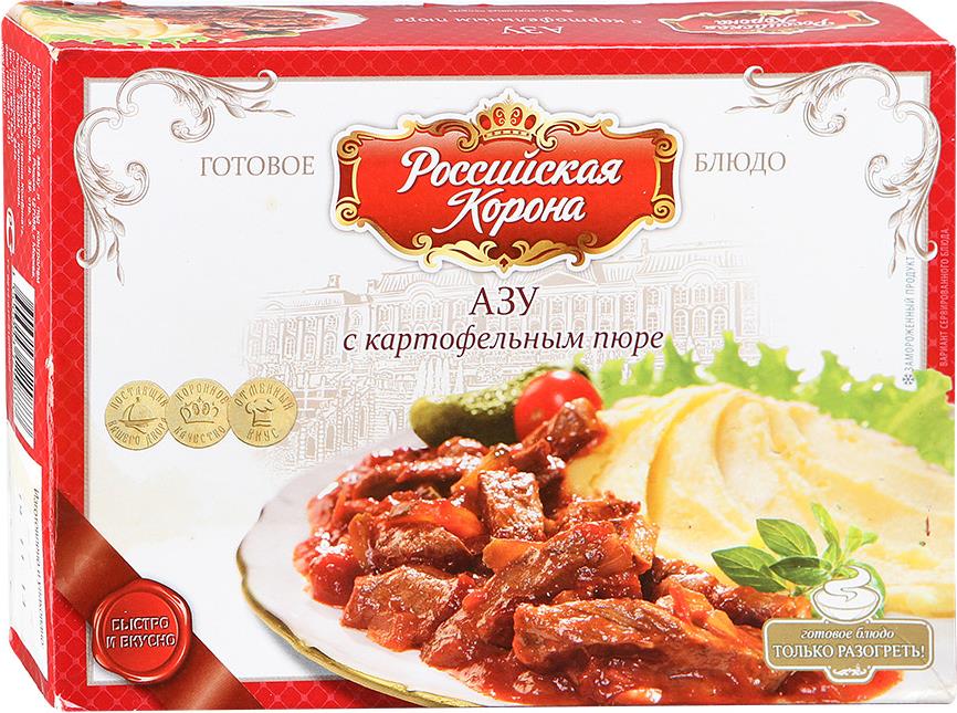 Азу Российская Корона с картофельным пюре 350 г