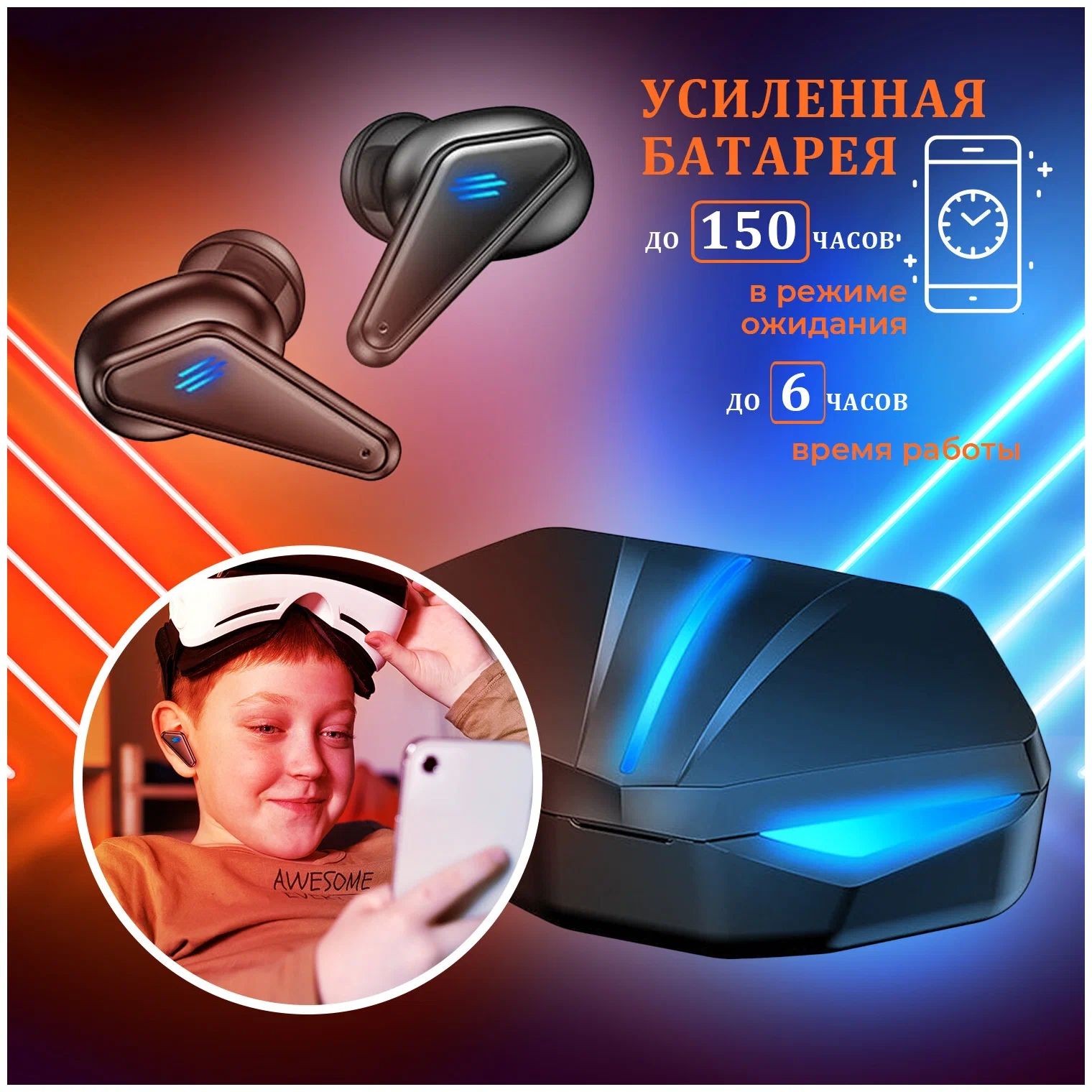 Инструкция наушников k55