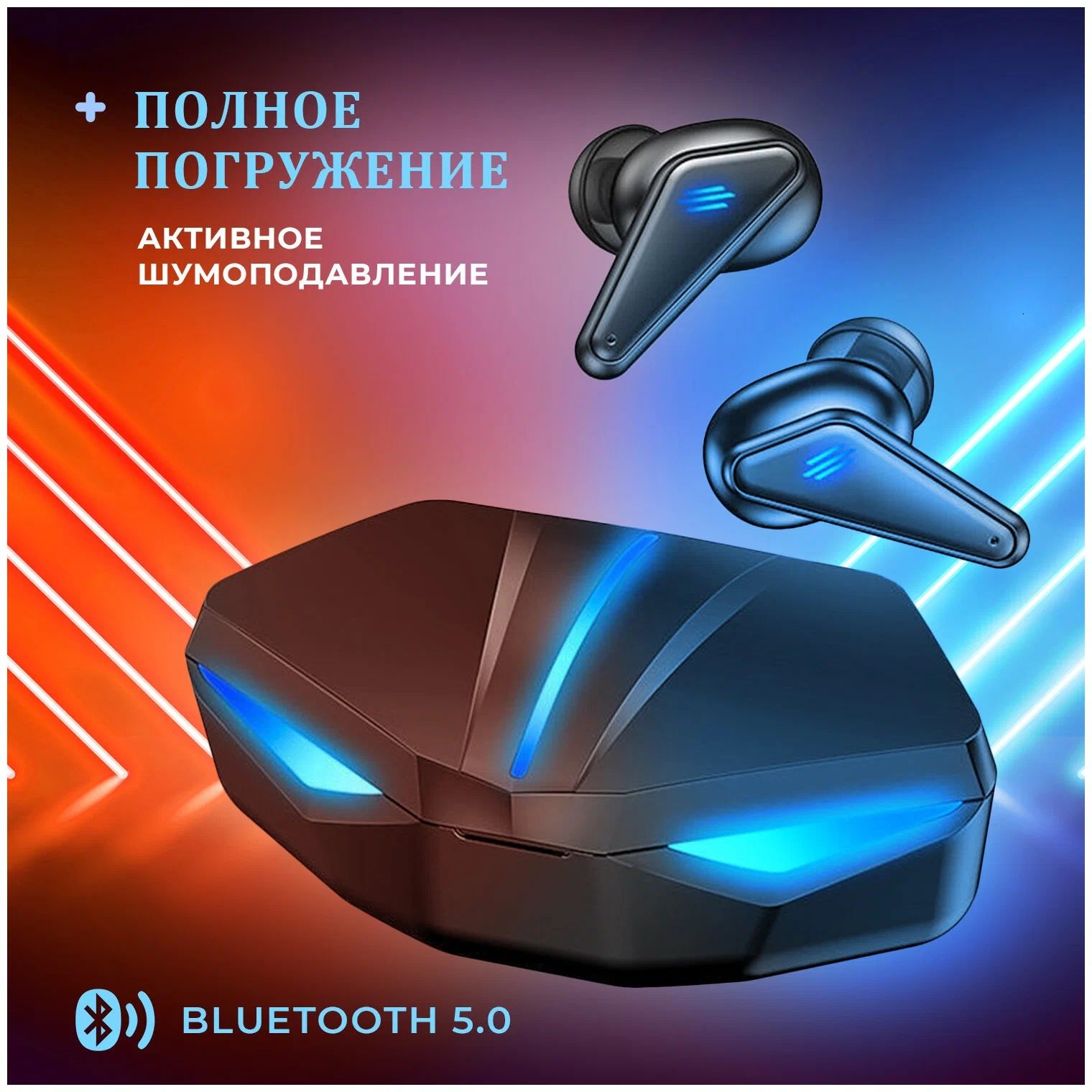 Инструкция наушников k55