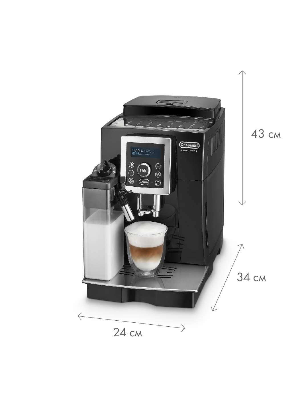 Delonghi 23460 best sale