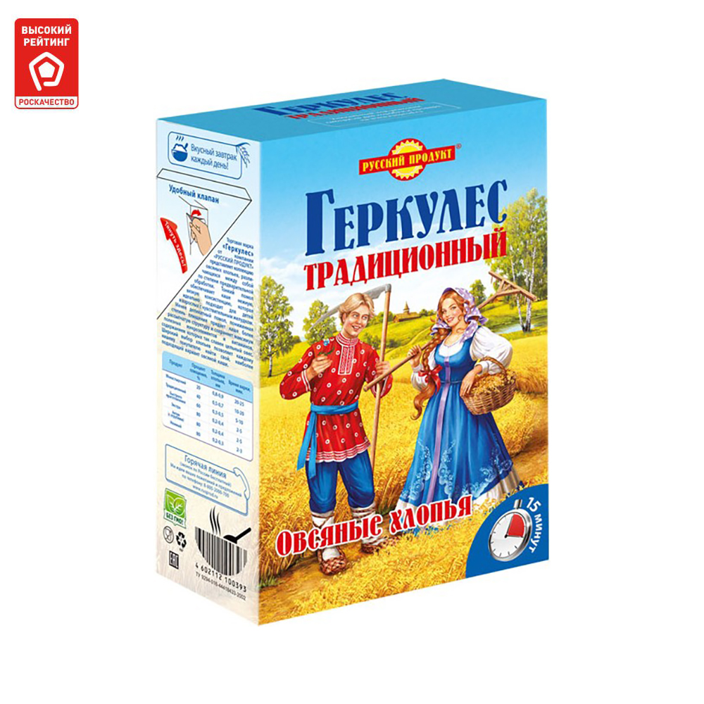 Овсяные хлопья Геркулес Традиционный Русский продукт 500 г - отзывы  покупателей на маркетплейсе Мегамаркет | Артикул: 100023380164