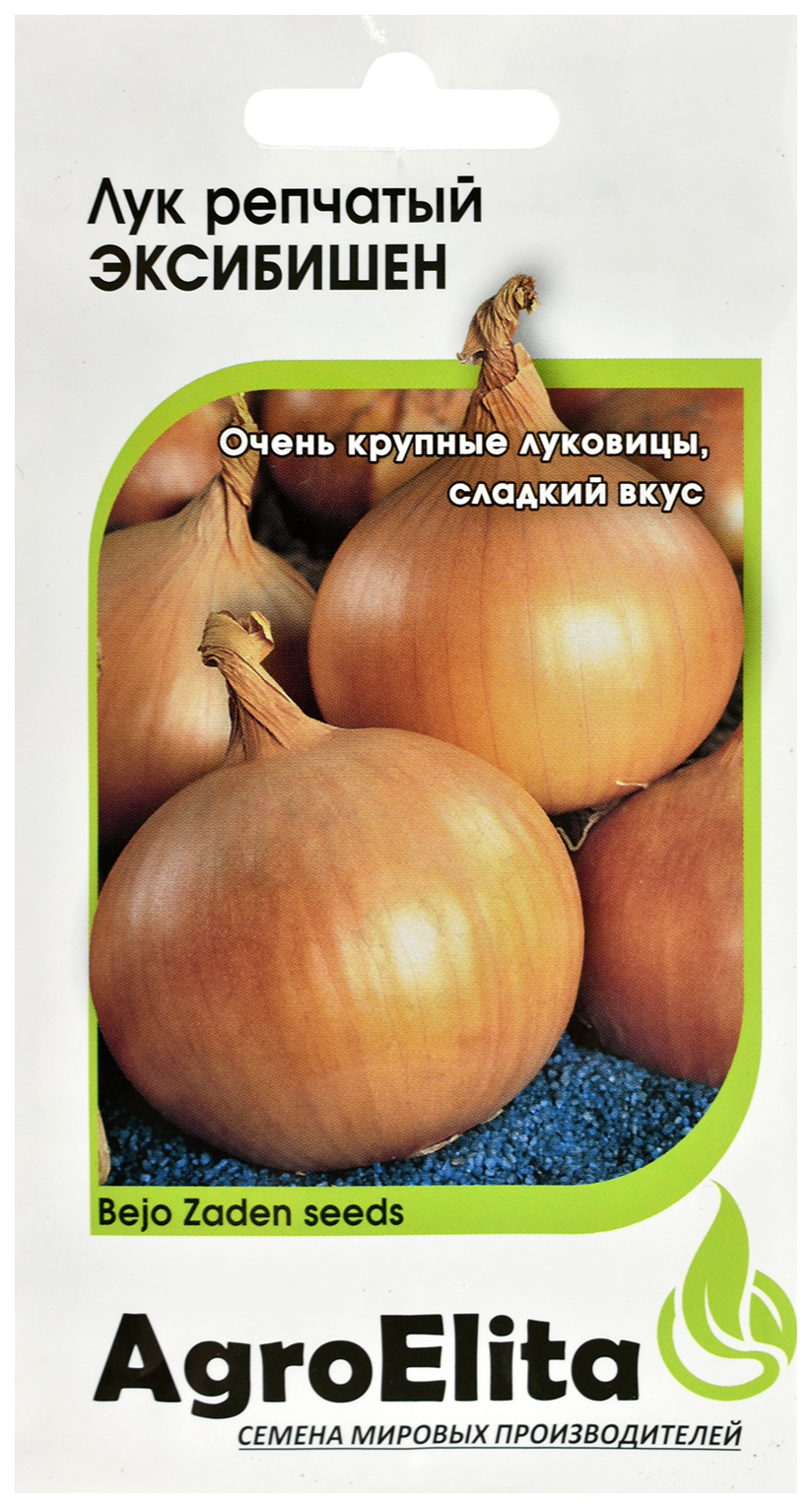 Подраздел 3: Сбор урожая и хранение