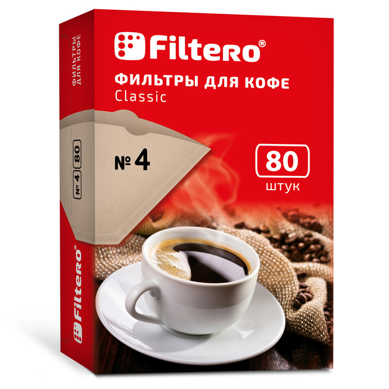 Набор фильтров Filtero №4/80 - купить в sotomania.ru, цена на Мегамаркет