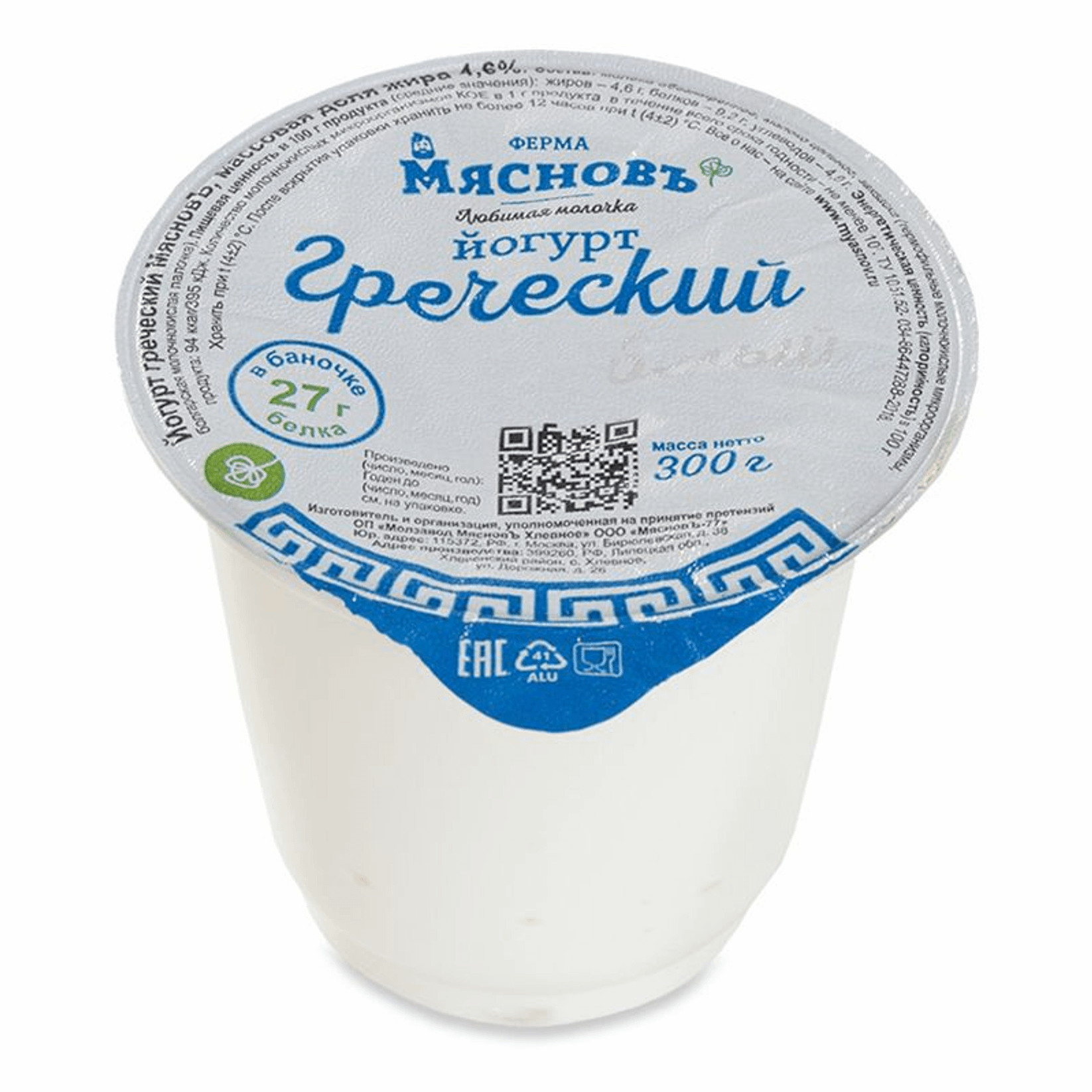 Йогурт Greek