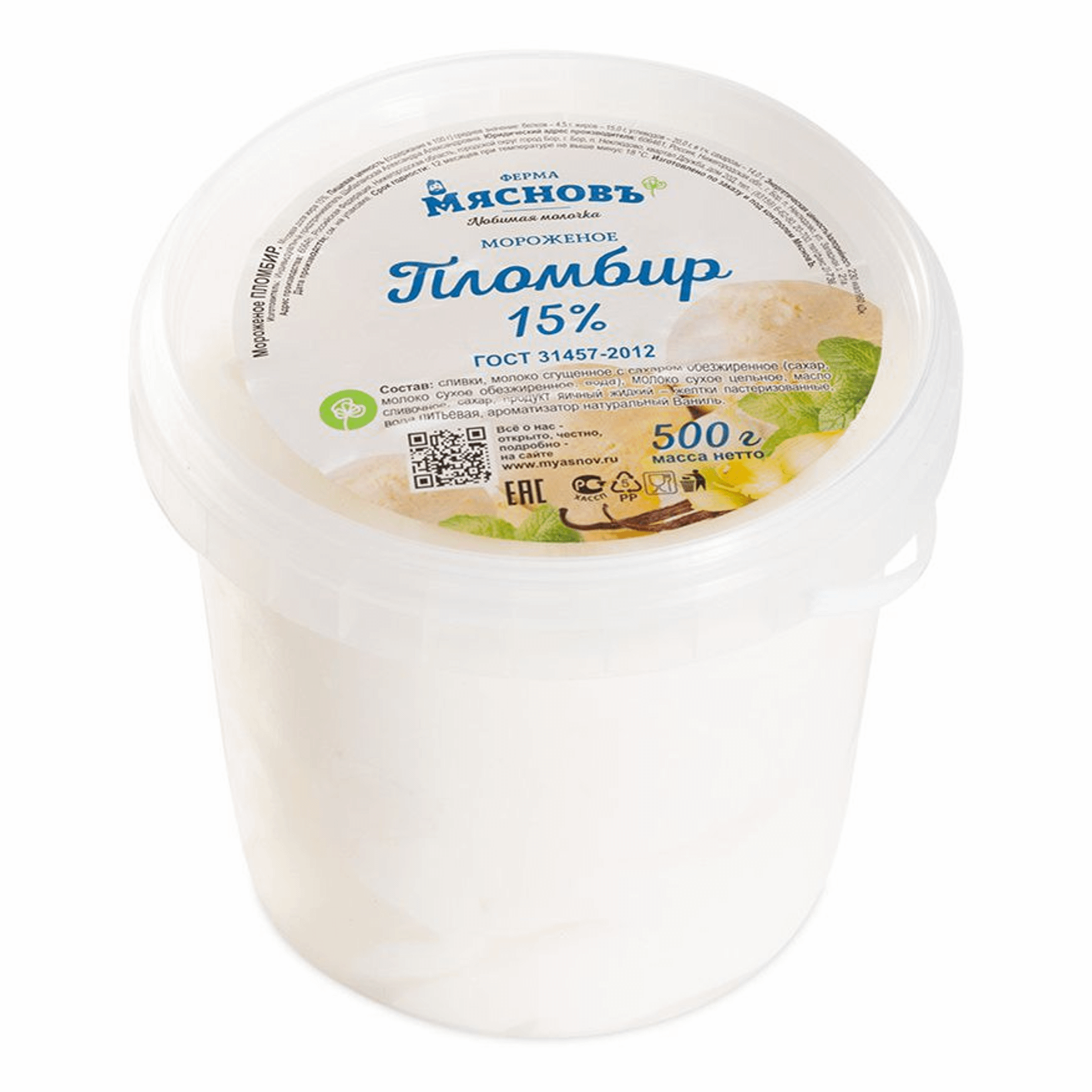 Ферма 15 молоко