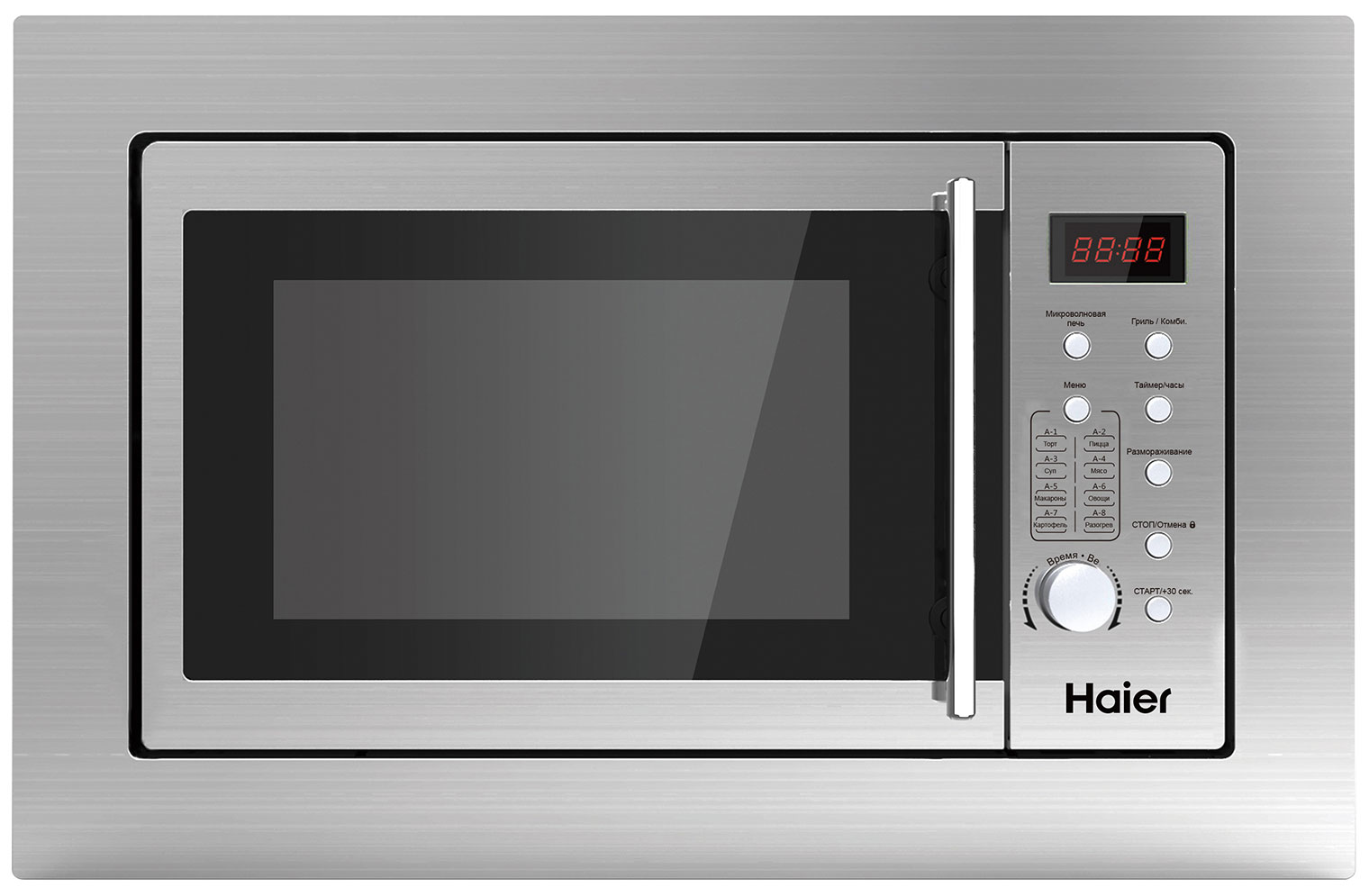 Встраиваемая микроволновая печь Haier HMX-BDG259X Silver