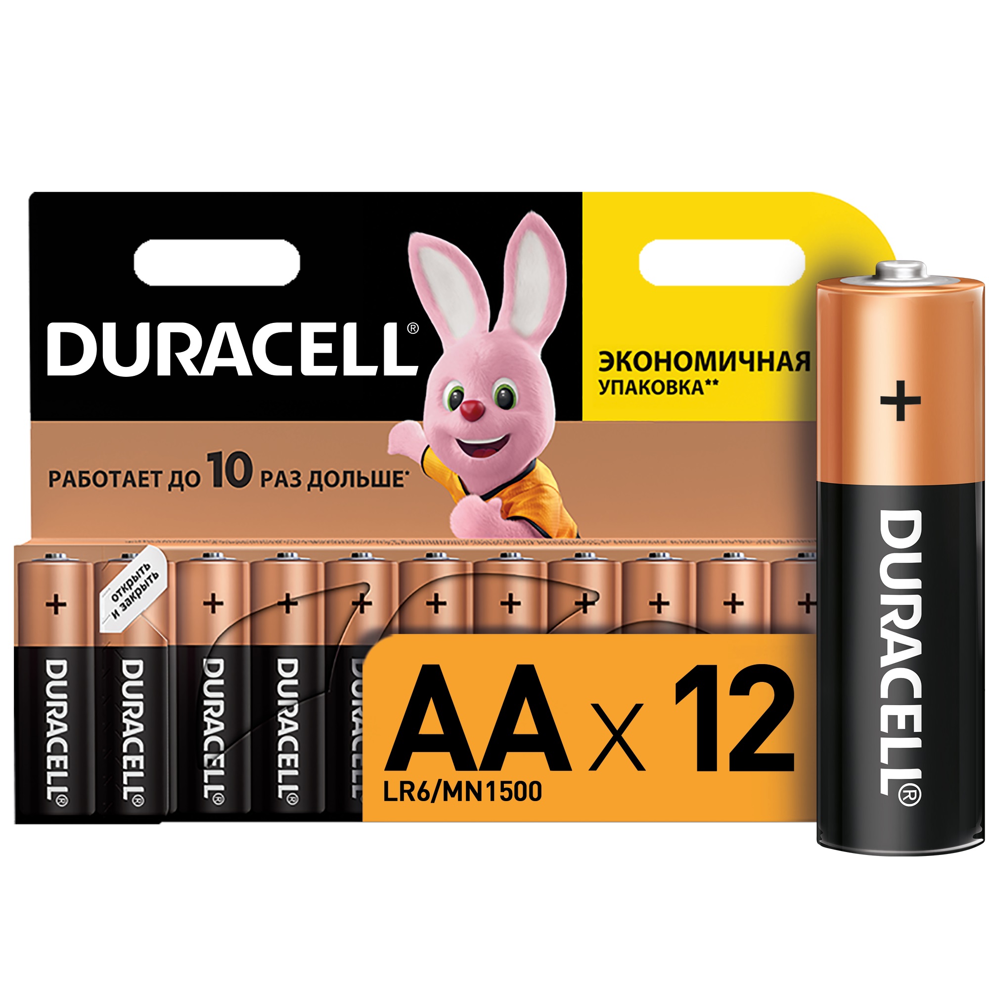 Батарейка Duracell LR6-12BL 12 шт - отзывы покупателей на маркетплейсе  Мегамаркет | Артикул: 100000495627