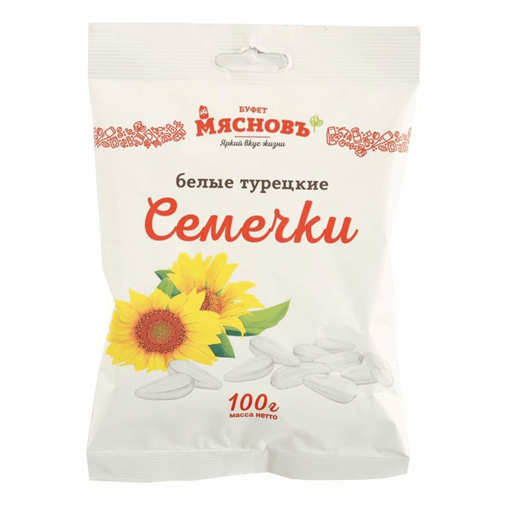 Купить Семена Турецкие