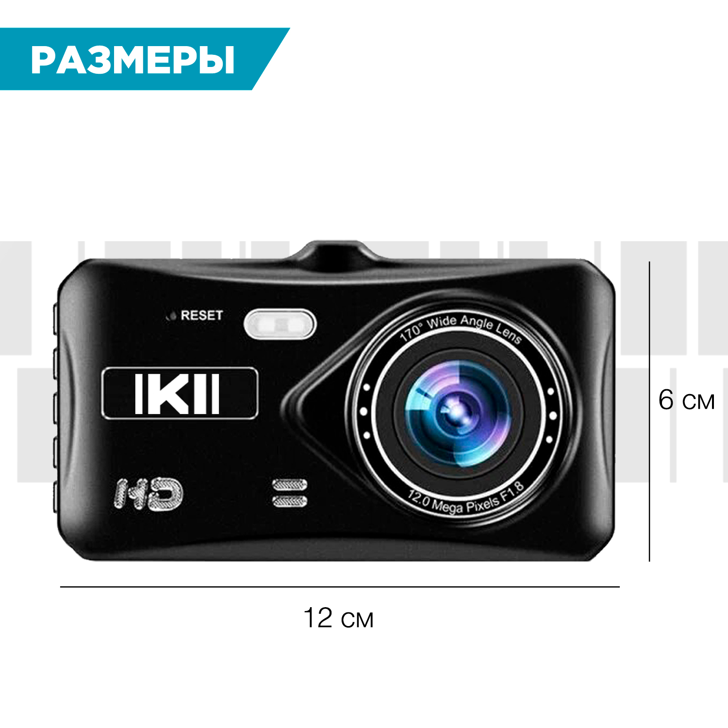 Видеорегистратор navitel mr255 nv. Inspector marlin a7l. Видеорегистратор kiberli li. Видеорегистратор маленький cyberlink. Видеорегистратор kiberli li.