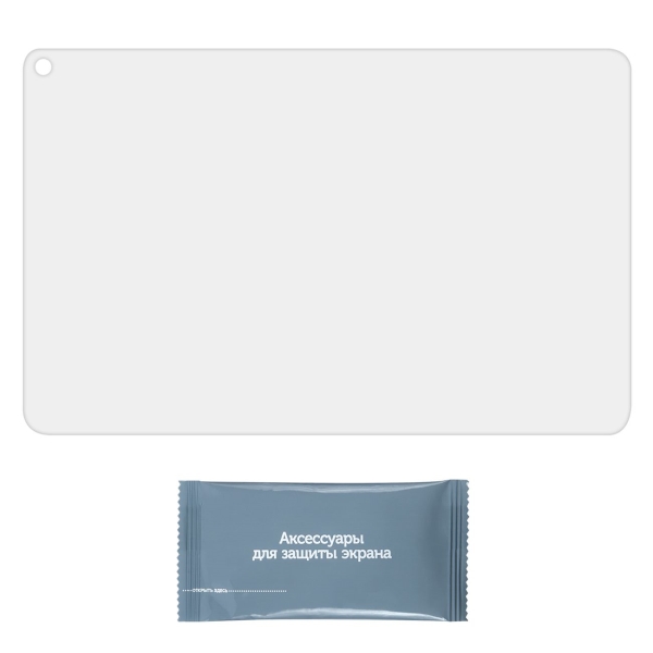 Защитное стекло Red Line для Huawei MatePad Pro 10.8 (УТ000021390)
