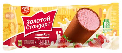 Мороженое пломбир золотой стандарт трубочка. Мороженое пломбир золотой стандарт трубочка. Трубочка золотой стандарт пломбир 74г. Мороженое инмарко золотой стандарт пломбир. Мороженое инмарко золотой стандарт.