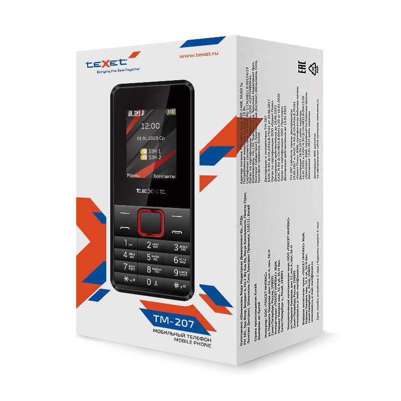 Мобильный телефон texet tm-207. Texet tm-207 черно-красный. Кнопочный телефон texet с мощным аккумулятором. Мобильный телефон texet красный. Texet tm 207.