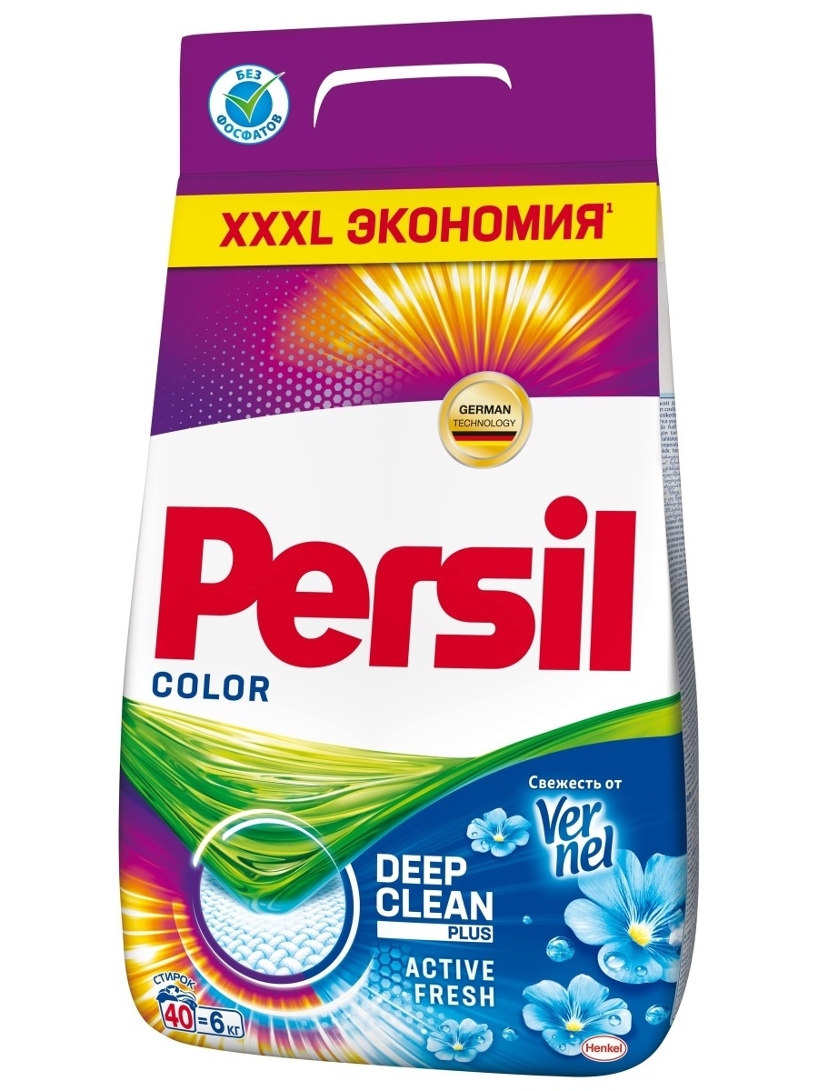 Порошок для стирки Vernel Persil expert color cвежесть 6 кг - купить в Москве, цены на Мегамаркет