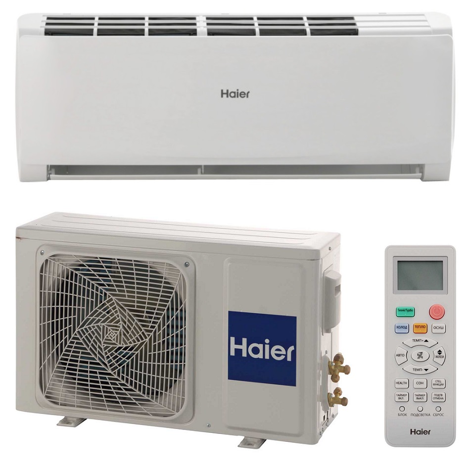 Кондиционер Haier Hsu 09 Купить