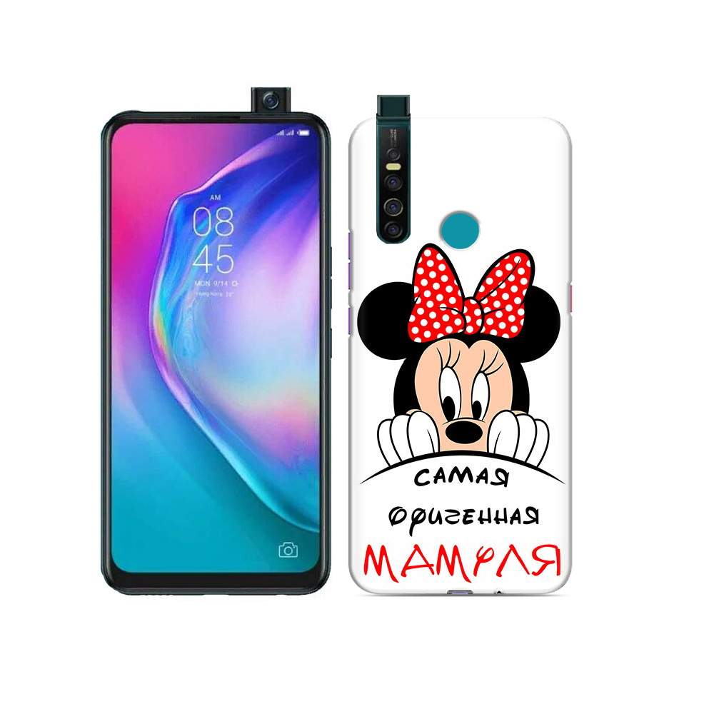 Чехол MyPads Tocco для Tecno Camon 15 Pro Самая лучшая мамуля Мини Маус,  купить в Москве, цены в интернет-магазинах на Мегамаркет