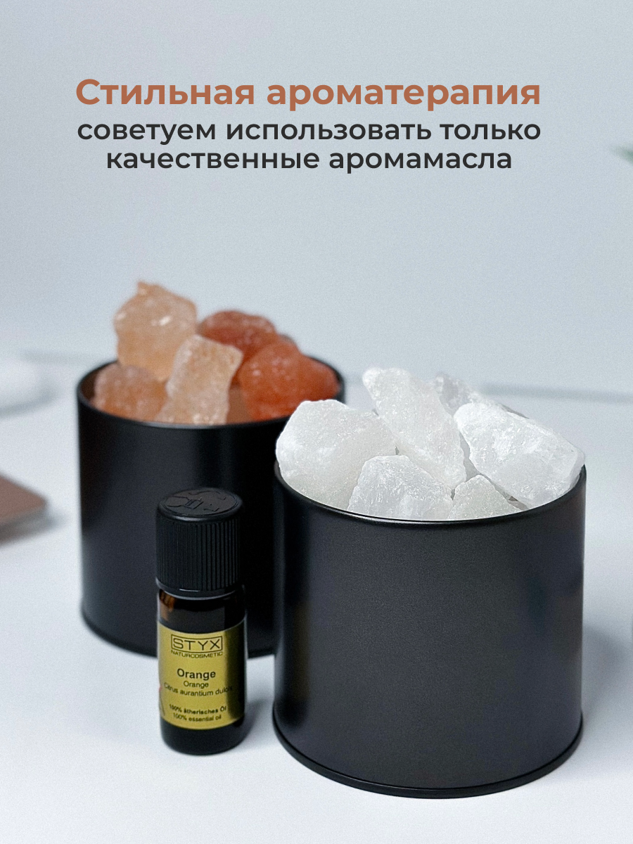 Аромадиффузор Styx Naturcosmetic для эфирных масел аромакамень белый –  купить в Москве, цены в интернет-магазинах на Мегамаркет