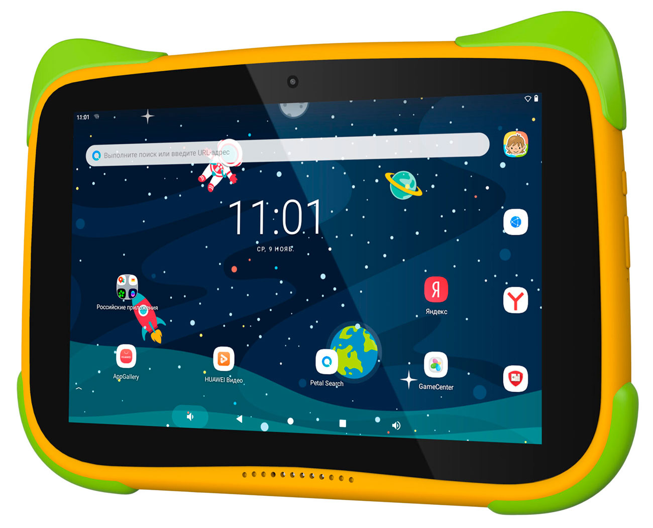 Планшет Topdevice Kids Tablet K8 желтый 8