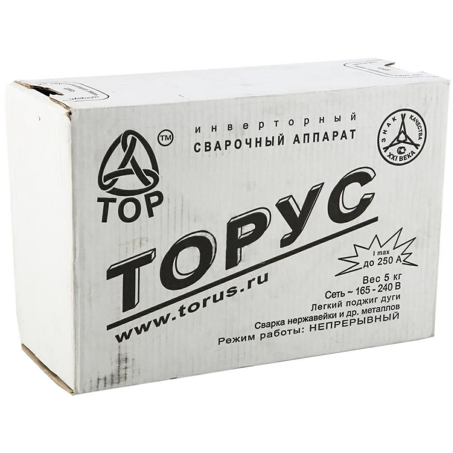 Торус 250 Экстра Купить