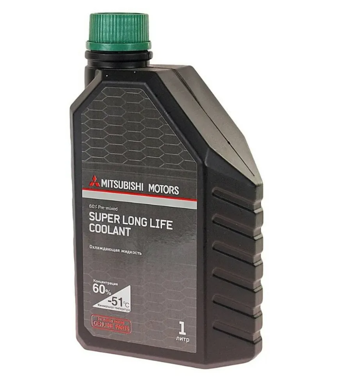 Super long life coolant