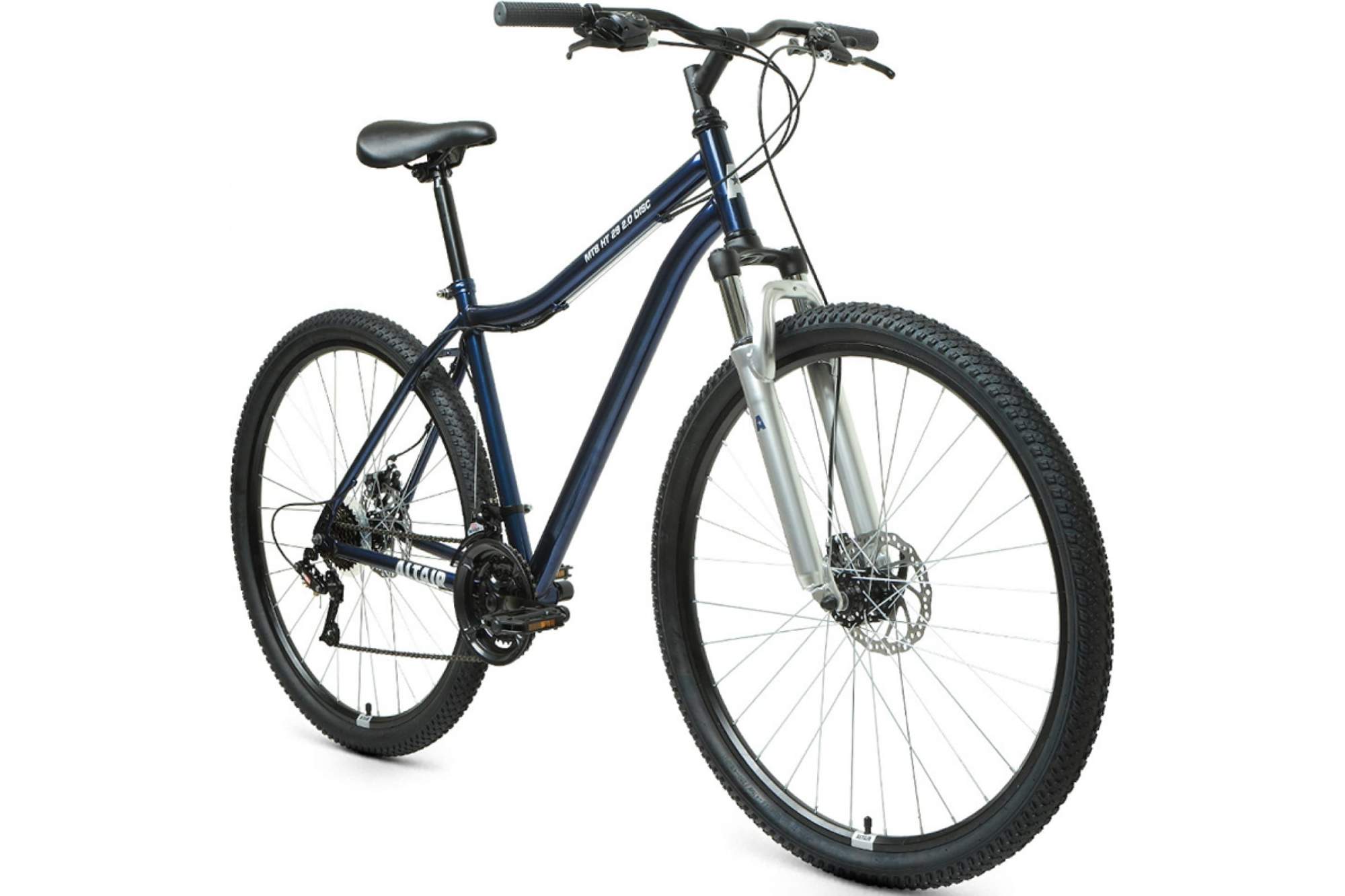 Велосипед Altair MTB HT 29 2.0 Disc 2021 17" темно-синий/серебристый - купить в Москве, цены на Мегамаркет | 100047034999