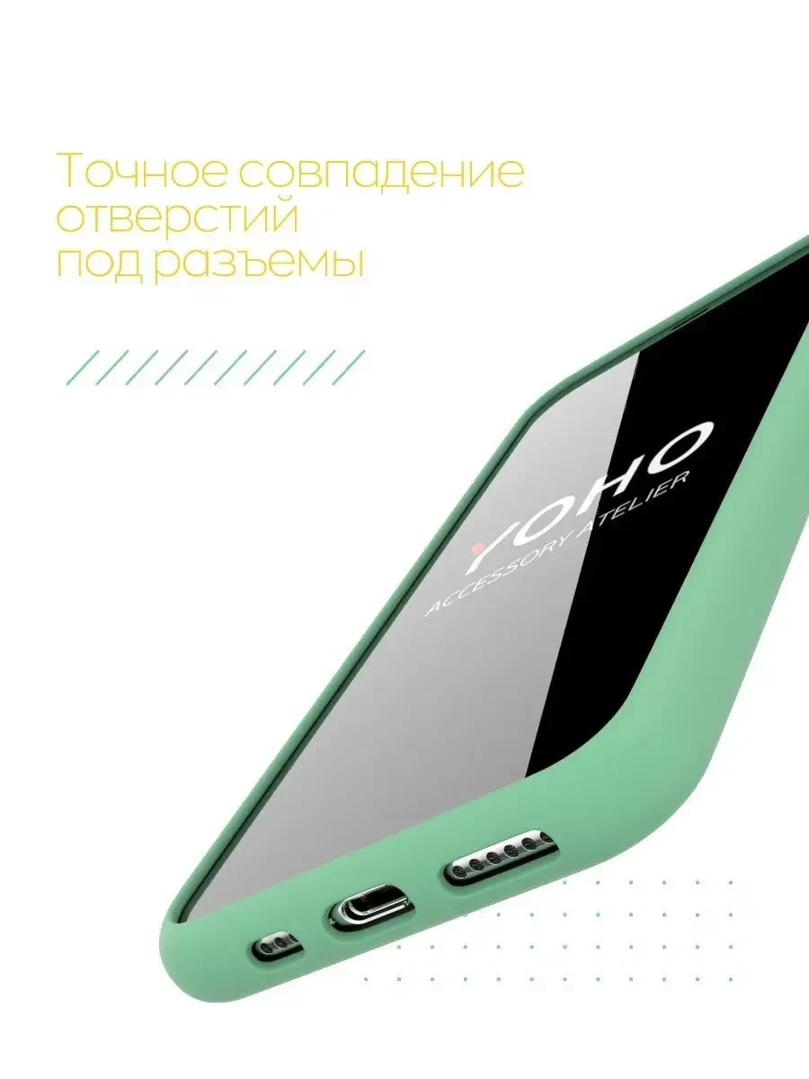 Чехол накладка бампер Yoho для iPhone 11 Pro Max, салатовый-оранжевый,  противоударный, купить в Москве, цены в интернет-магазинах на Мегамаркет