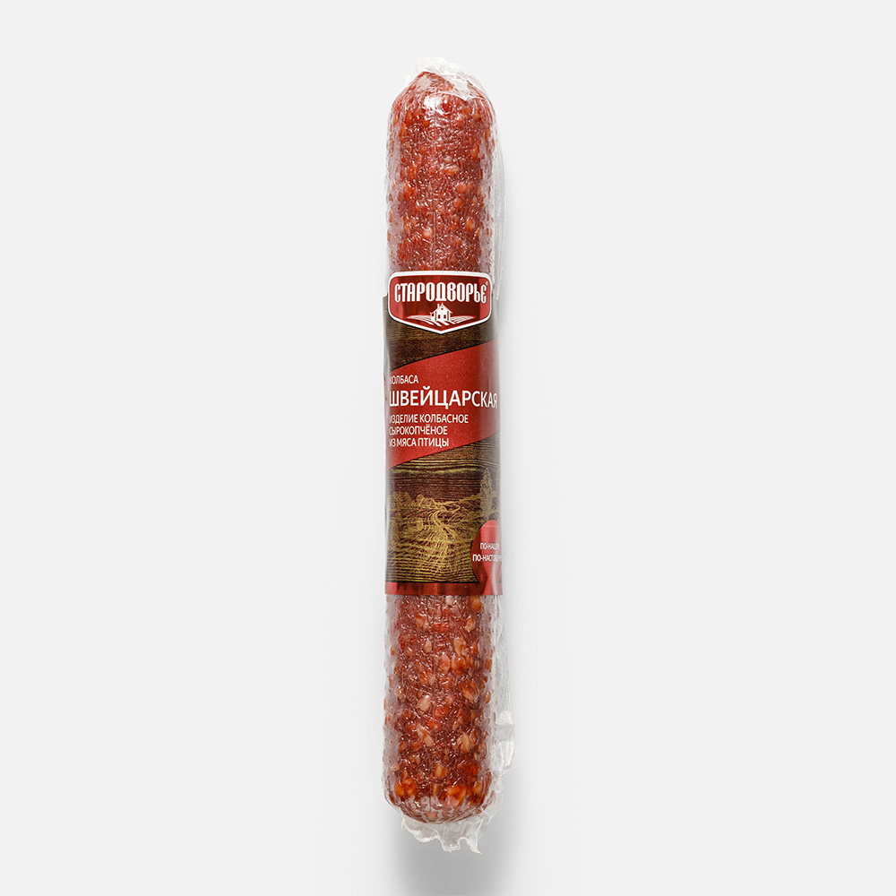Купить колбаса сырокопченая Стародворье Швейцарская 170 г, цены на Мегамаркет | Артикул: 100030324089