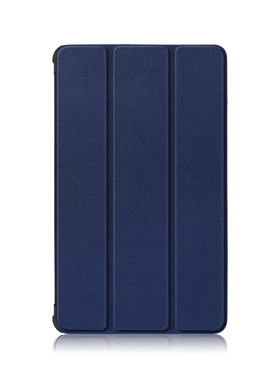 Чехол Zibelino для Lenovo Tab M7 (7306X) (7.0") синий с магнитом - купить в www.cenam.net, цена на Мегамаркет