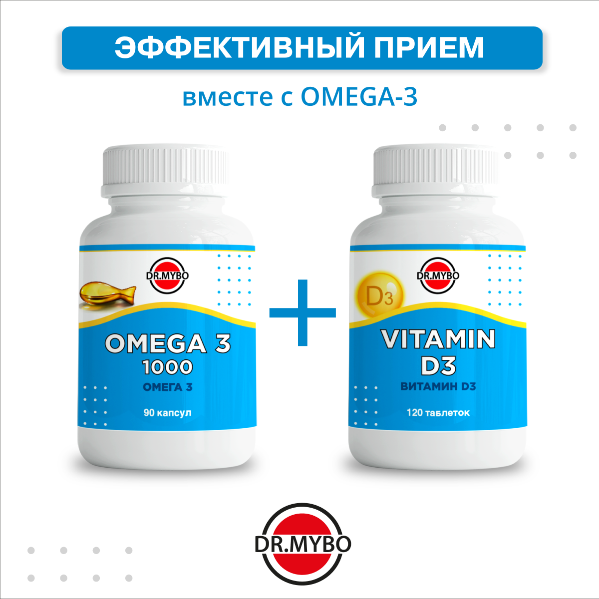 омега 3 balen 200 капсул турция. California gold nutrition омега-3 800. омега триглицеридная форма. омега- 3 1000 мг. триглицеридная омега 3.
