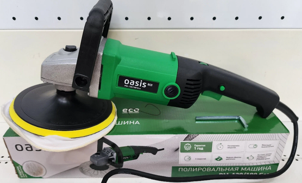 Eco 180. Eco 180. Bitron eco 120w. Eco 180. Eco 180.