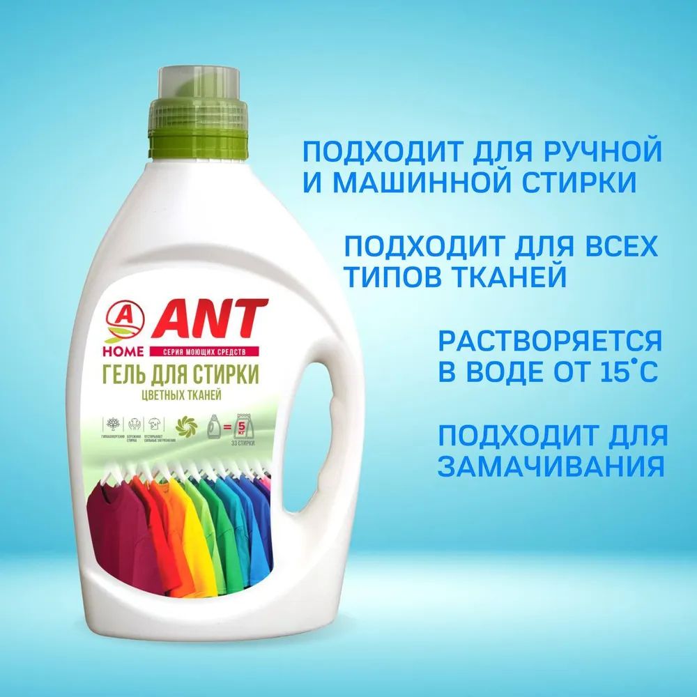Литромант