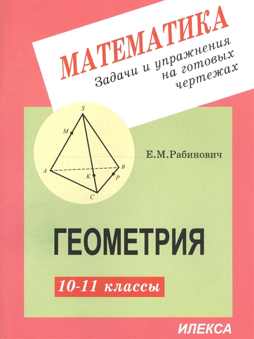 Проект по технологии «кухонные принадлежности