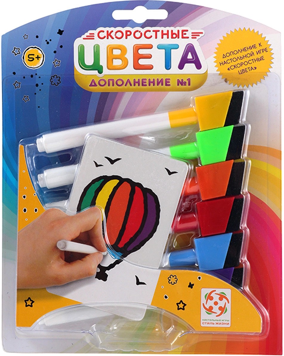 Отзывы о настольная Игра Cтиль Жизни Скоростные Цвета: Дополнение №1 -  отзывы покупателей на Мегамаркет | настольные игры - 100025297371