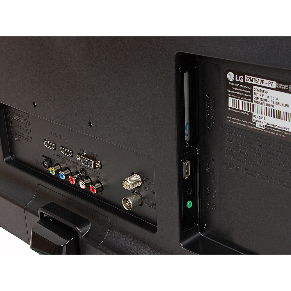 Led Lg 22tn410v Pz Купить